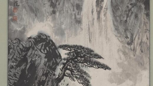 宋玉麟 山水图轴 2.jpg