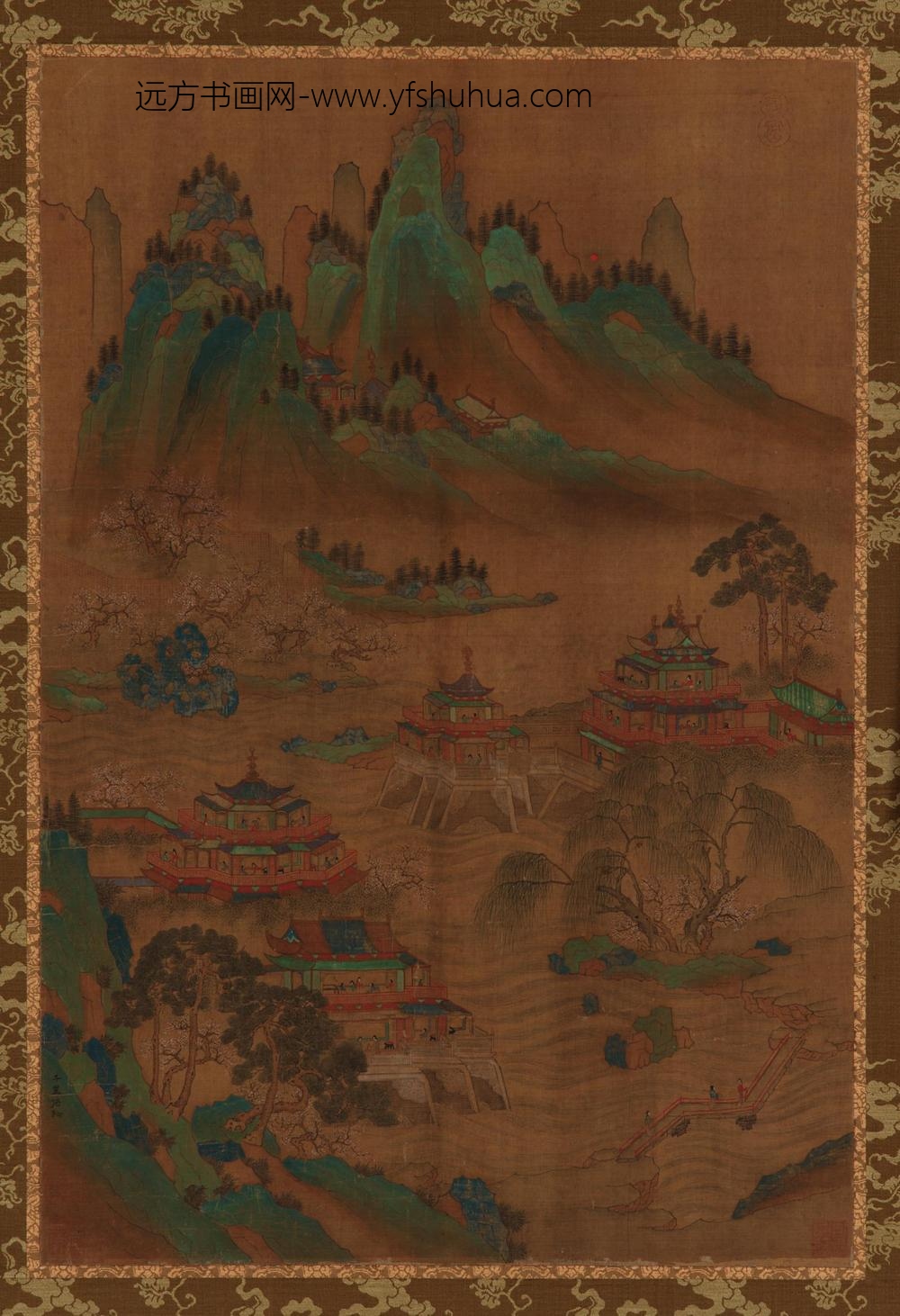 山水图