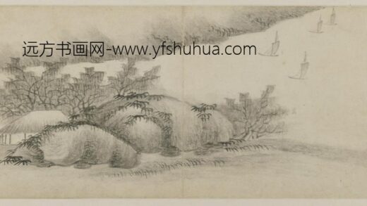 山水图 2 2.jpg