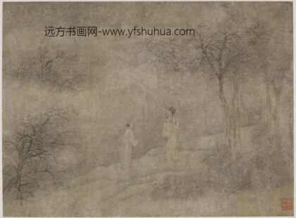 崔子忠 烟林二老行吟图.jpg