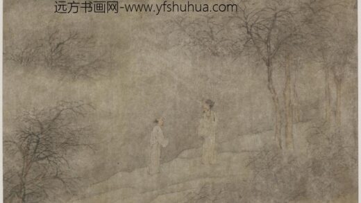 崔子忠 烟林二老行吟图.jpg