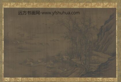 崔白 烟江晓雁图.jpg