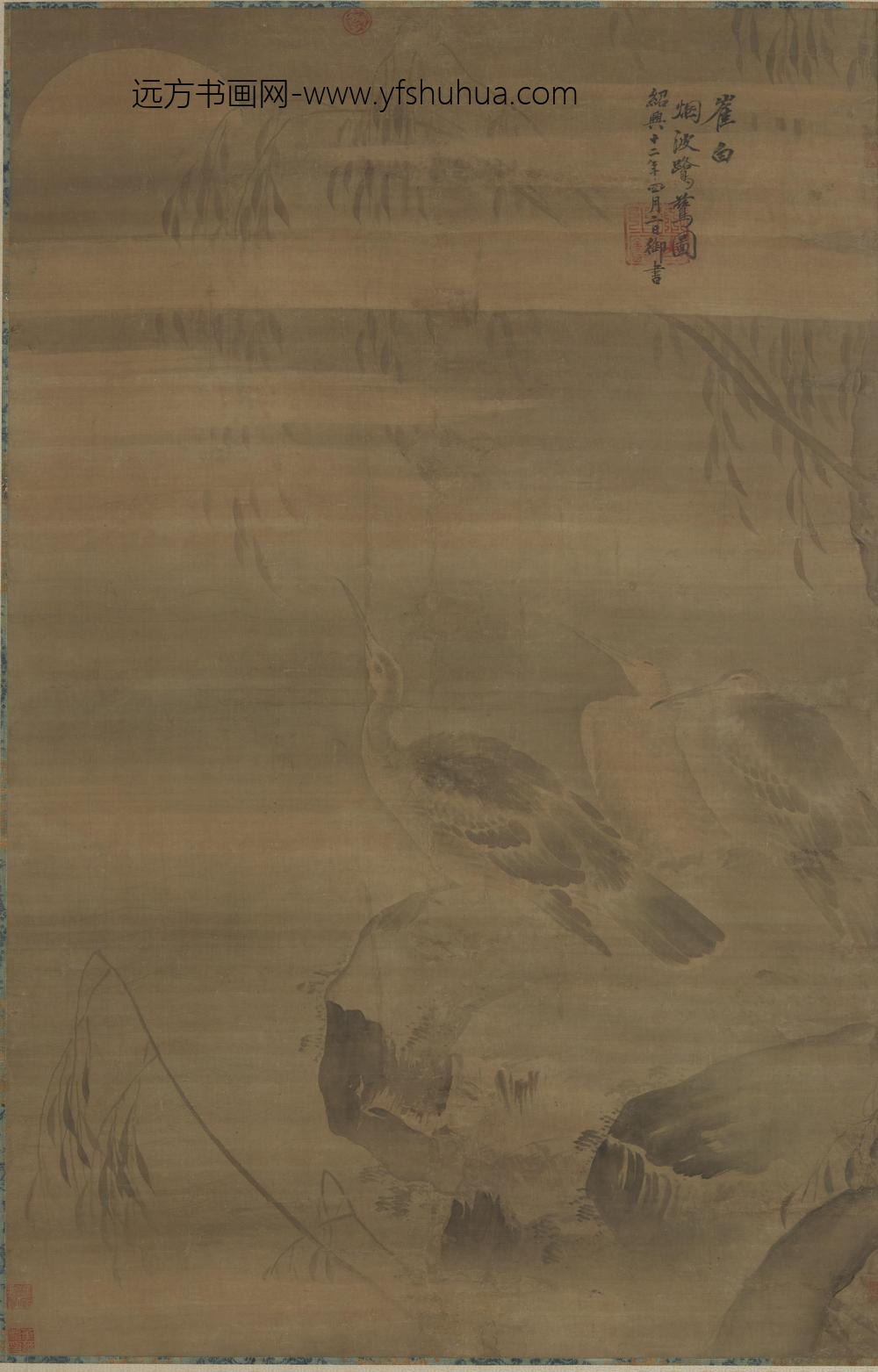 崔白_烟波鹭鸶图