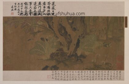 崔白 生孙图.jpg