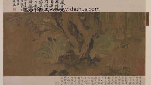 崔白 生孙图.jpg