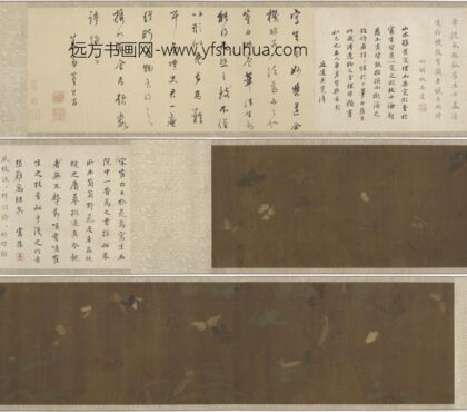 崔白 花蝶草虫图卷.jpg
