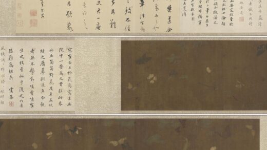 崔白 花蝶草虫图卷.jpg
