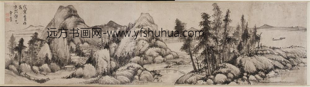 常莹_仿吴镇山水图