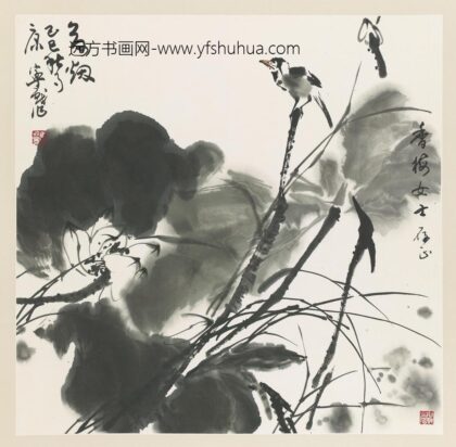 康宁 荷塘小鸟图.jpg