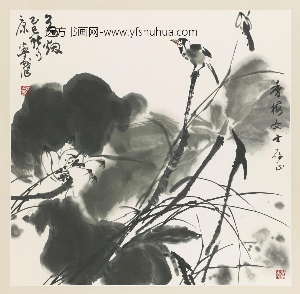 康宁_荷塘小鸟图