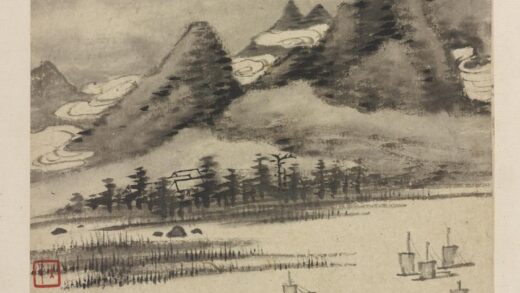 弘仁 云雾缭绕的山峦与江舟 凤江图景集.jpg