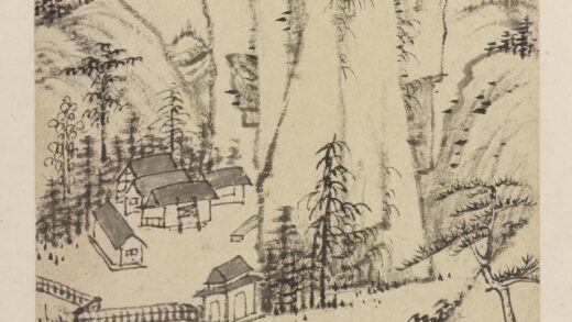 弘仁 沣川山水册 崖下村居.jpg