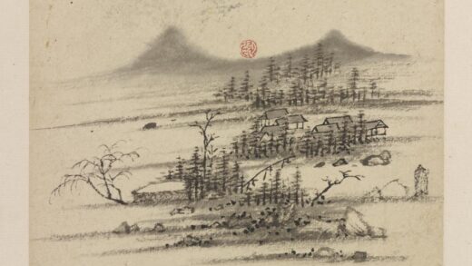 弘仁 沣川山水册 水乡.jpg