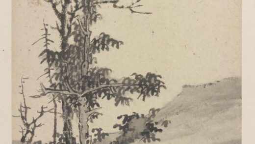弘仁 沣水山水册 溪岸古木图.jpg