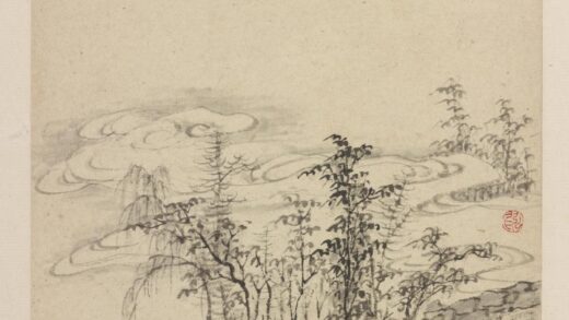 弘仁 沣河山水册 疏林水碓图.jpg
