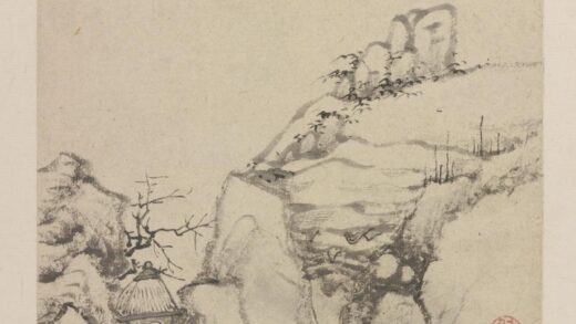 弘仁 沣河景致册 石窟茅舍.jpg
