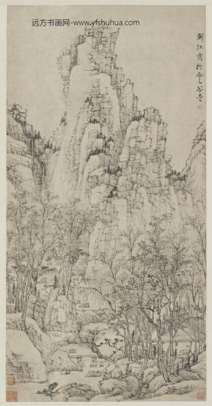 弘仁 黄山云谷山居图.jpg