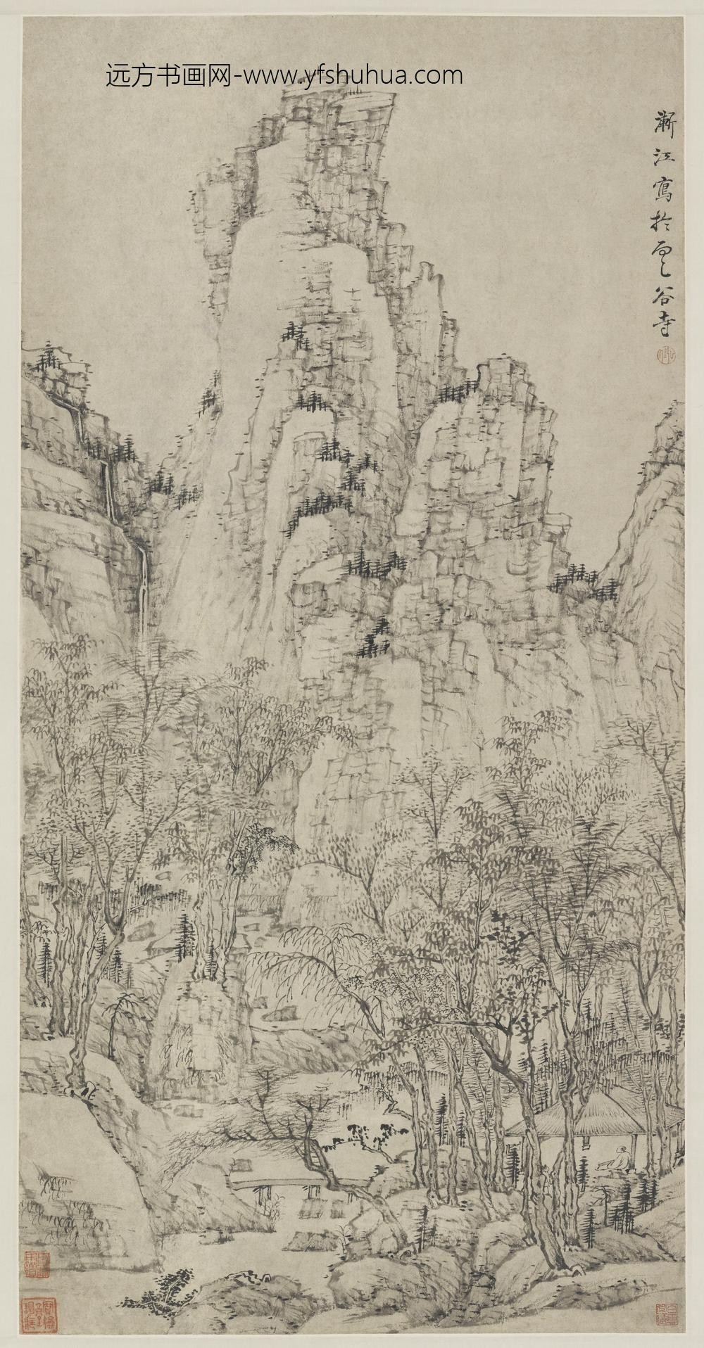 弘仁_黄山云谷山居图