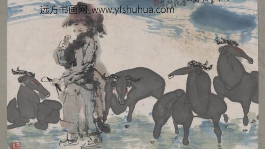 张培础 绘画牧歌.jpg