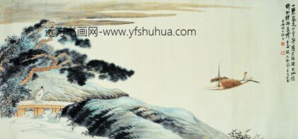 张大千（张爰） 岚江移棹图（仿大涤子山水）.jpg
