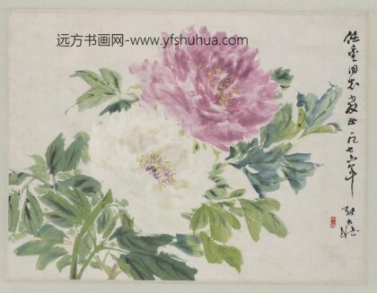 张大壮 牡丹书法 2.jpg