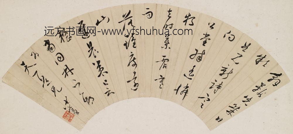 张孝思_草书五律诗扇