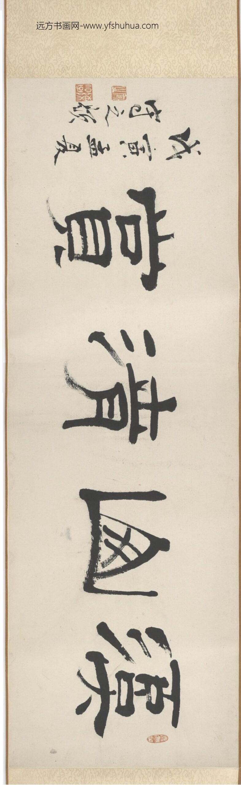 张宏_冬山行旅图_