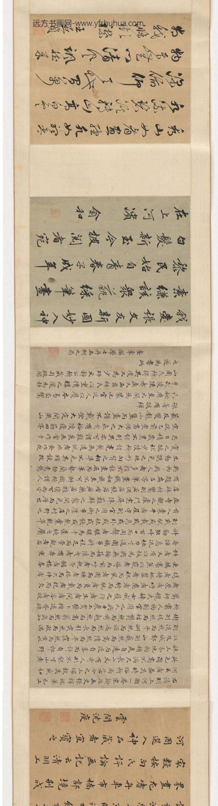 张择端_江村春景图_