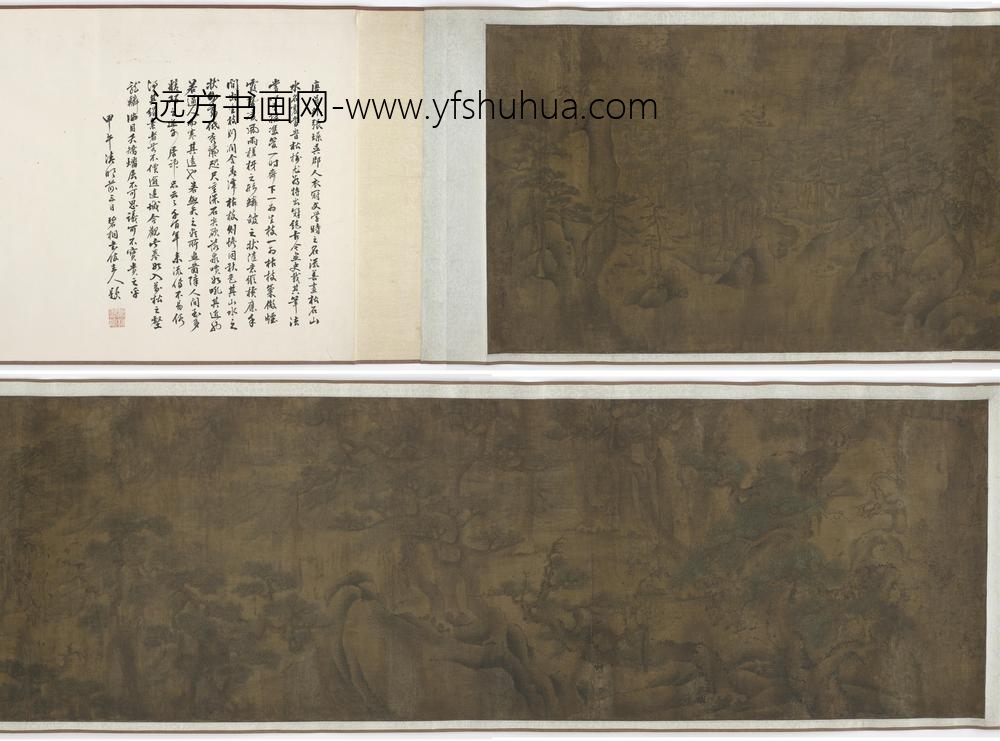 张璪（藻）_松林山水图卷