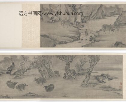 张穆 江村牧牛图.jpg