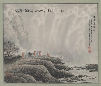 张良 山水图轴.jpg