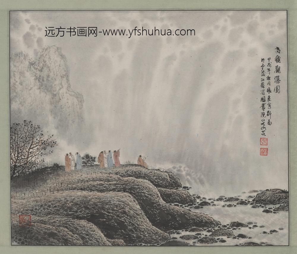 张良_山水图轴