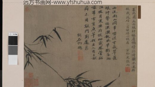 张雨 墨竹图.jpg