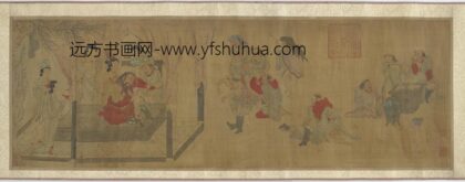张雨 胡帐欢宴图.jpg