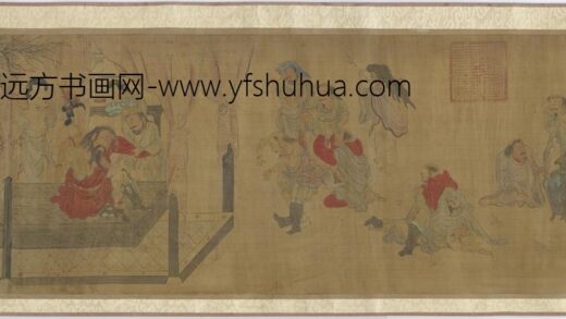 张雨 胡帐欢宴图.jpg