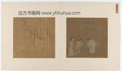 徐崇矩 货郎图册页.jpg