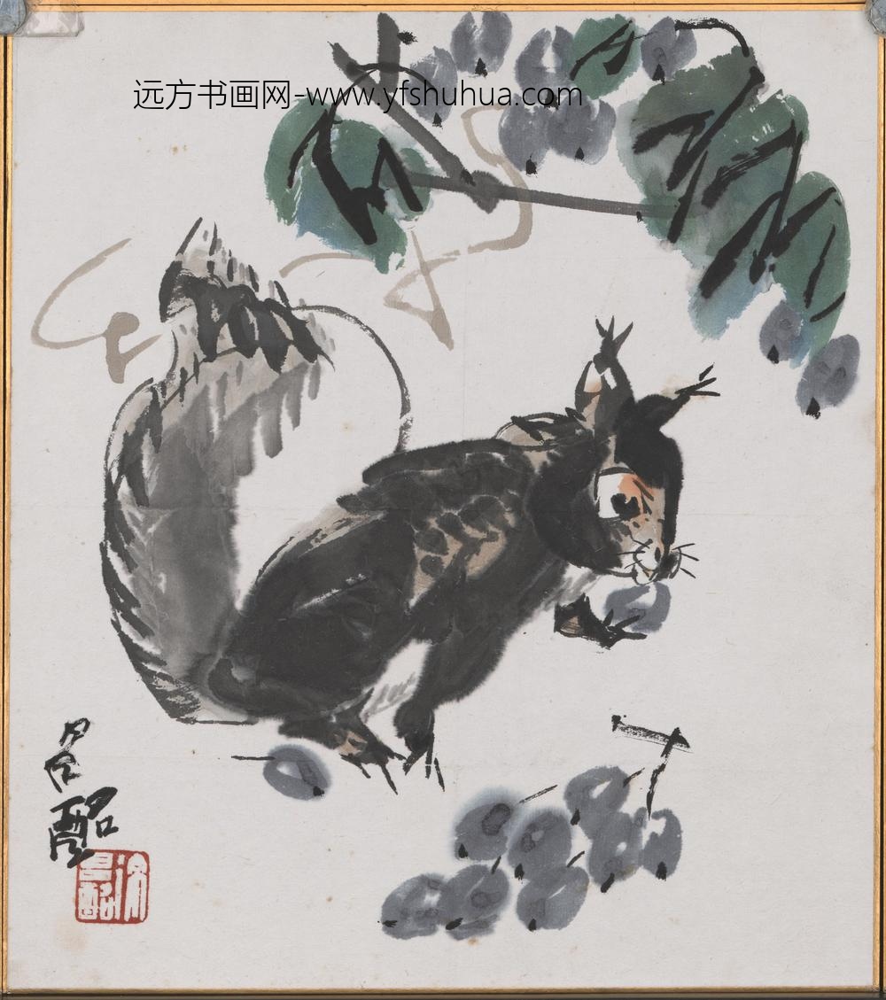 徐昌酩_松鼠图