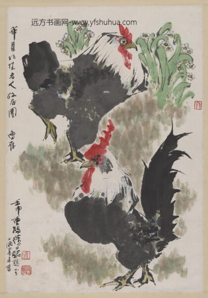 徐昌酩 雄鸡图轴.jpg