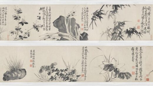 徐渭 青藤墨妙（十二花卉配诗）图卷.jpg