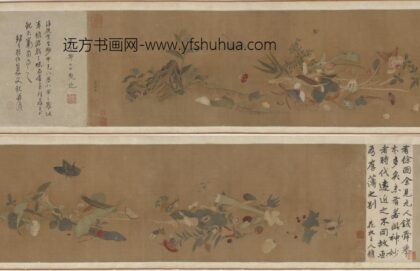 徐熙 花果贝虫图.jpg