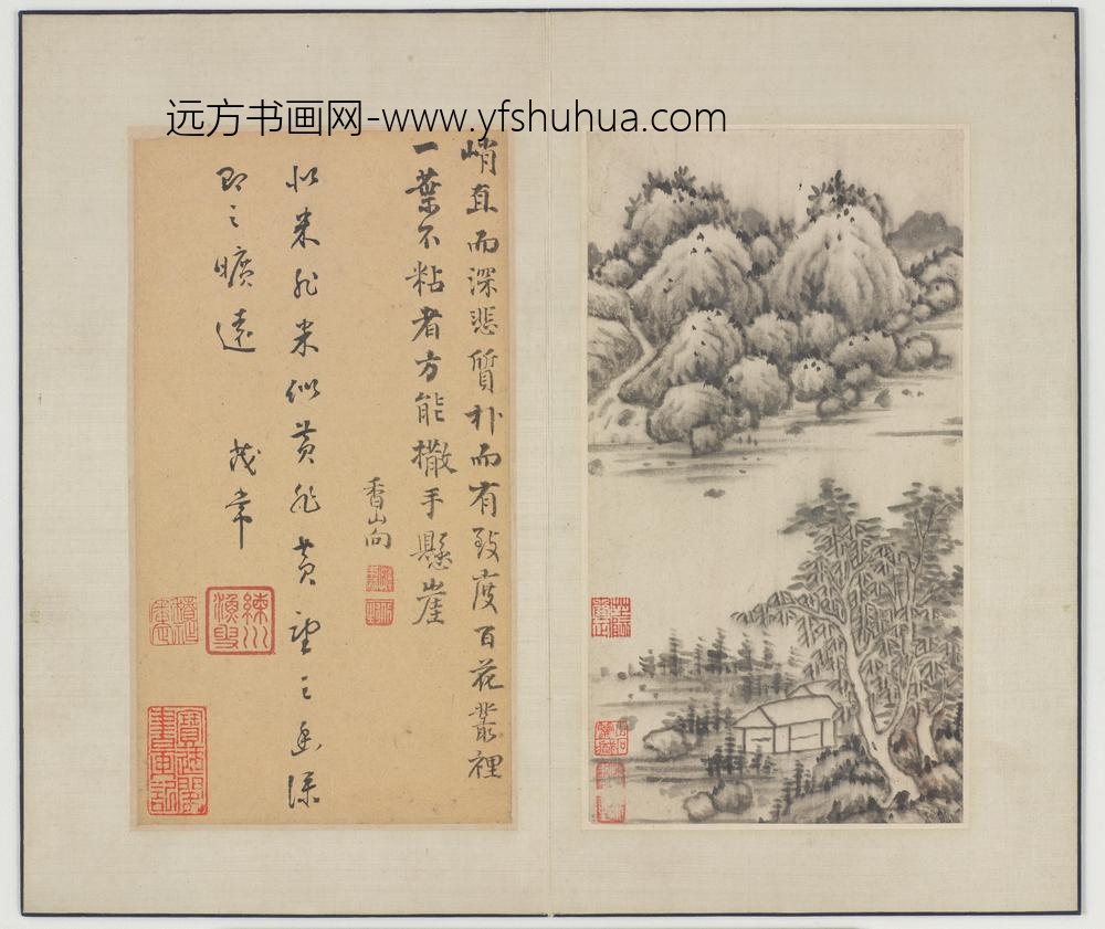 恽向_恽香山山水真迹册_
