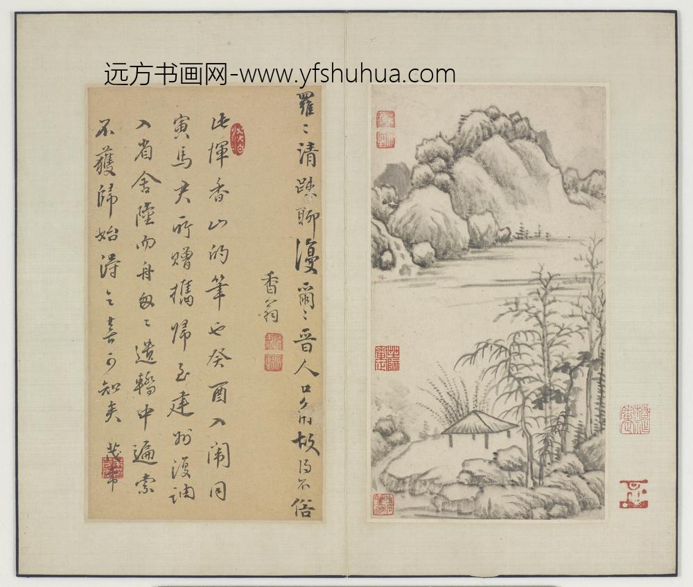 恽向_恽香山山水真迹册_