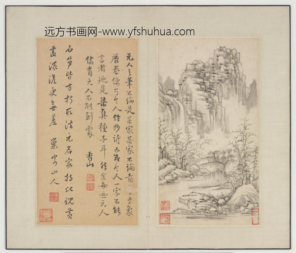 恽向_恽香山山水真迹册_
