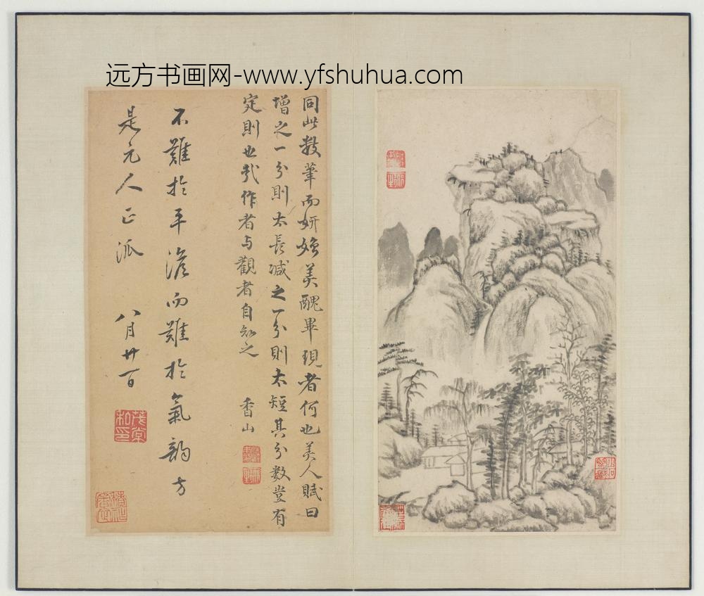 恽向_恽香山山水真迹册_