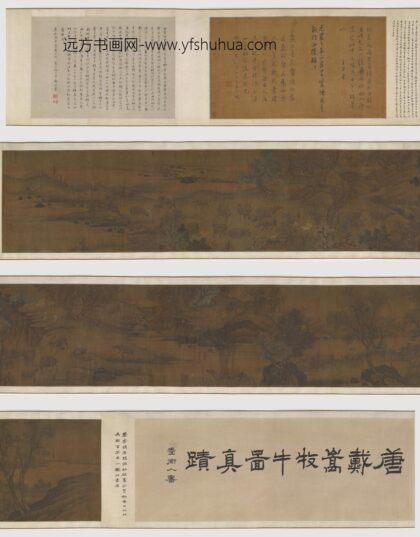 戴嵩 牧牛图卷.jpg