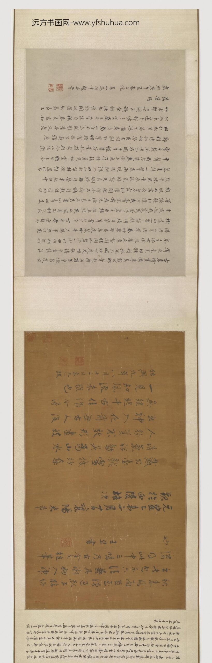 戴嵩_牧牛图卷_
