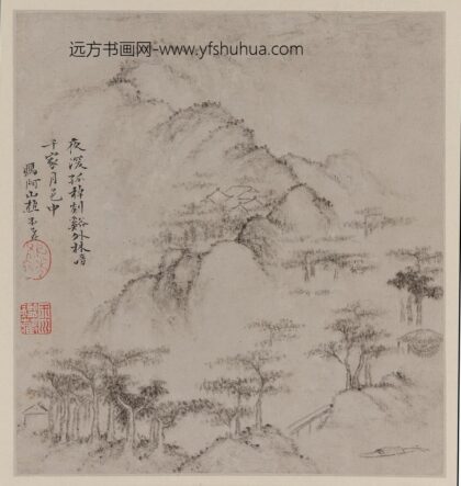 戴本孝 山水图册 1.jpg