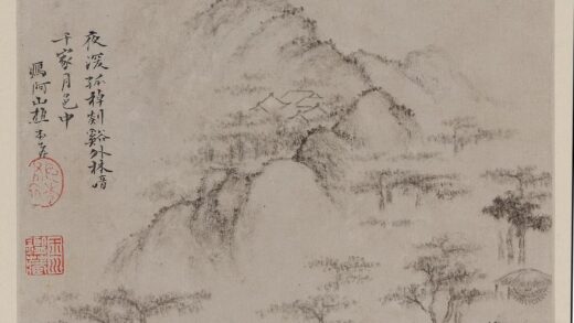 戴本孝 山水图册 1.jpg