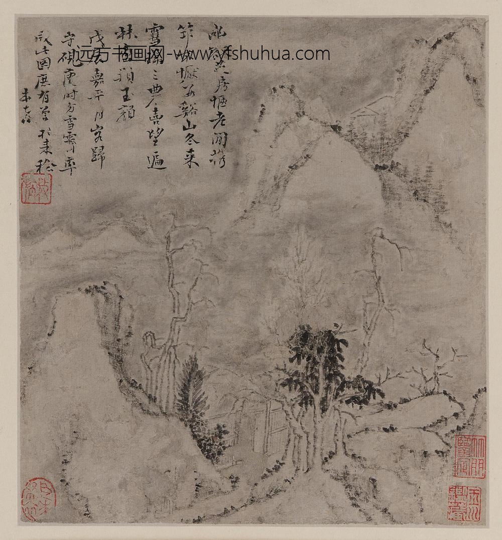 戴本孝_山水图册_