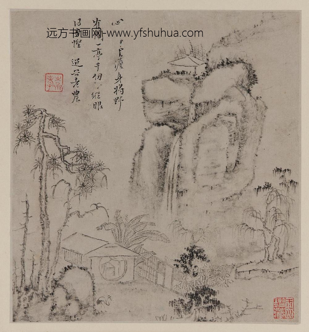 戴本孝_山水图册_